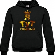 Прикольные футболки!