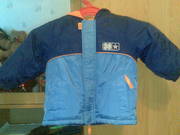 Куртка демисезонная для мальчика