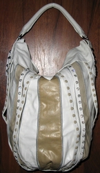 Продам стильную сумку Новая