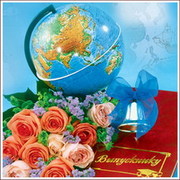 Видеосъемка выпускных классов школ в Черкассах.