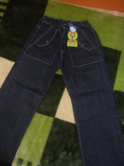 Джинсы для мальчика