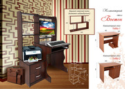 стол компьютерный новый Черкассы