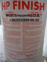 Сатенгипс в мешках и любой фасовки