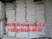 Гипс (алебастр) в мешках и любой фасовки