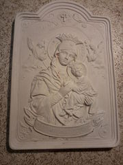 Икона Богородица !