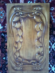 доска для нард  !