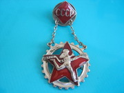 Знак значок ГТО 1 ст. 1936-38 г.
