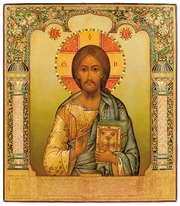 Куплю иконы старинные , скупка старинных икон. Оценка икон по фото.