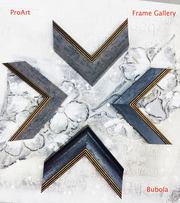 Новинка!! Новинка!!! Багет для рам