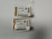 Втулка оси газа ТНВД  к автобусу Богдан,  грузовику ISUZU